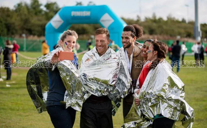 熊猫体育手机版下载携程