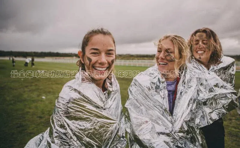 熊猫体育入口中海达