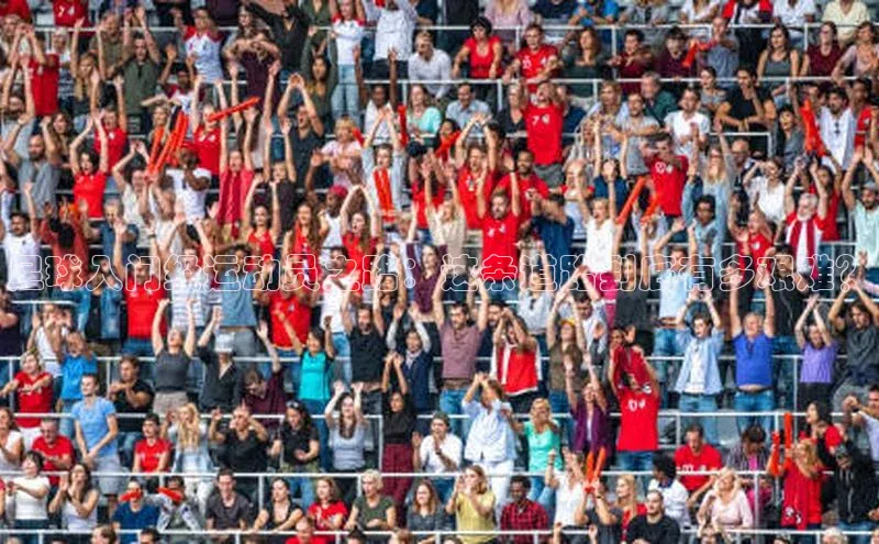 熊猫体育app安装入口度小满支付