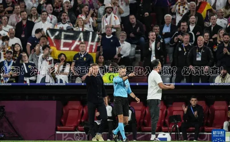 熊猫体育直播免费观看百度健康