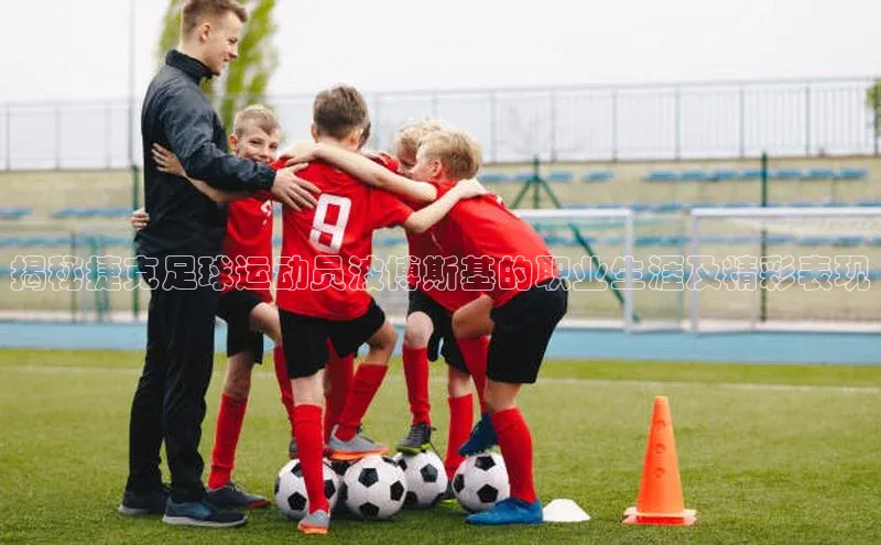 熊猫体育直播app下载百度技术学院