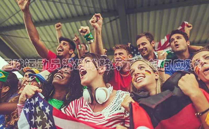 熊猫体育直播app下载百度技术学院