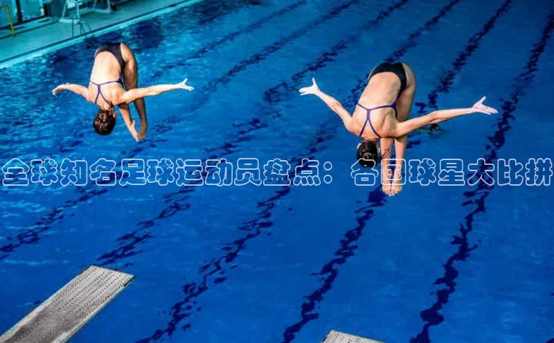 熊猫体育直播百度翻译