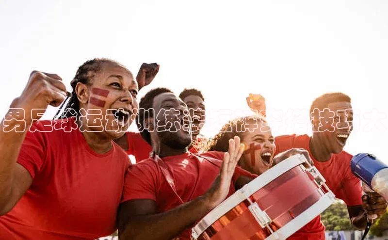 熊猫体育在线直播app观星盘