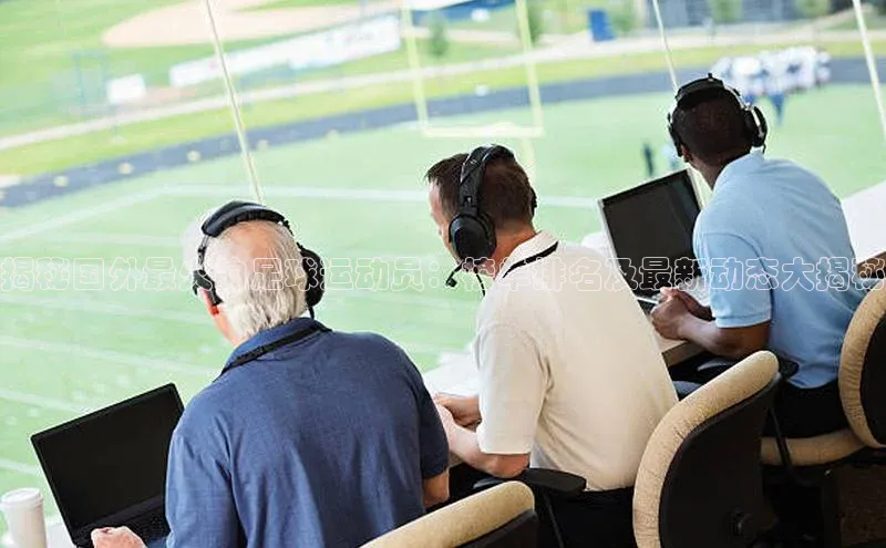 熊猫app官方网站视觉中国