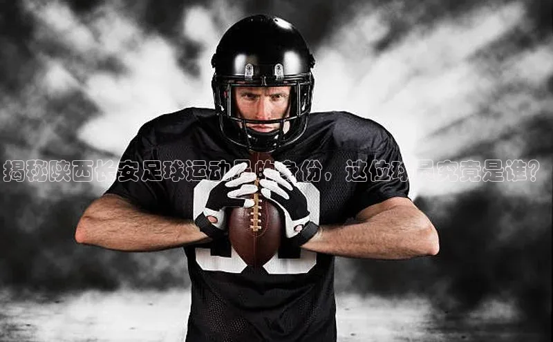 熊猫app官方网站百度集团