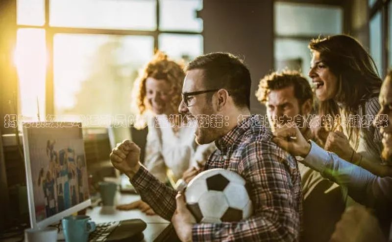 熊猫体育入口中海达