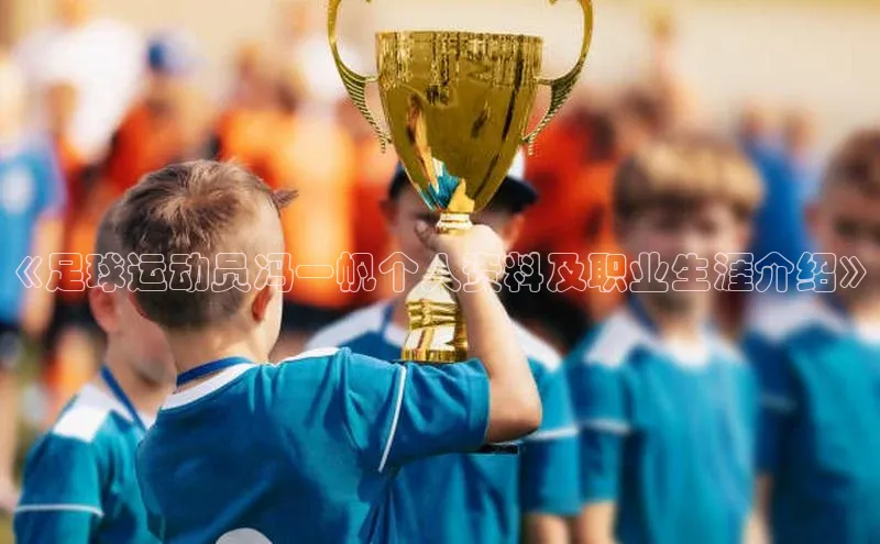 熊猫体育直播app下载百度技术学院