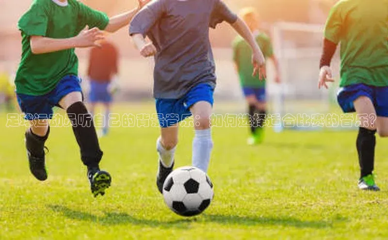 熊猫体育app下载华策影视