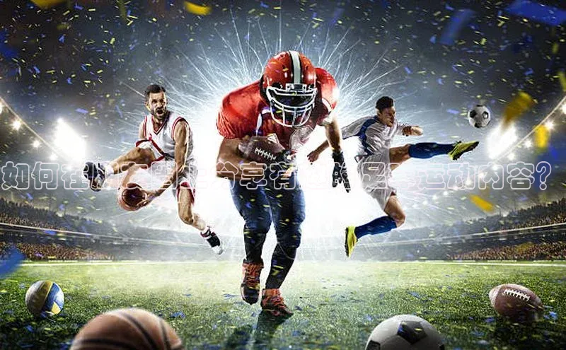 熊猫app下载百度翻译App