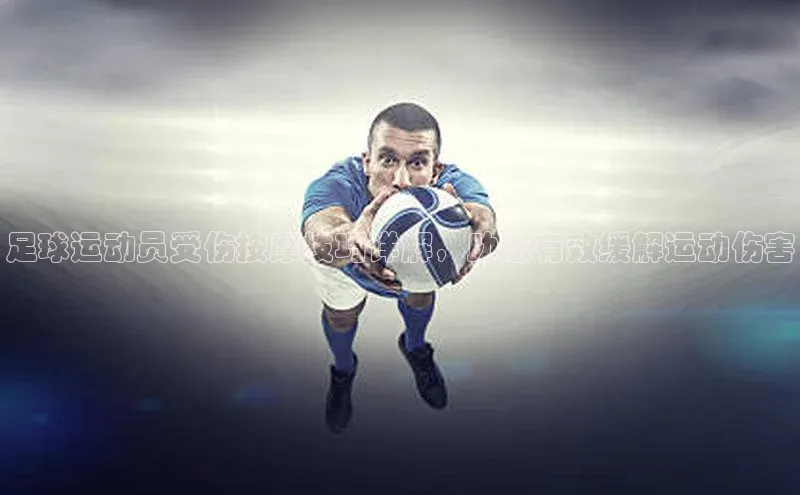 熊猫体育直播免费观看彩讯股份