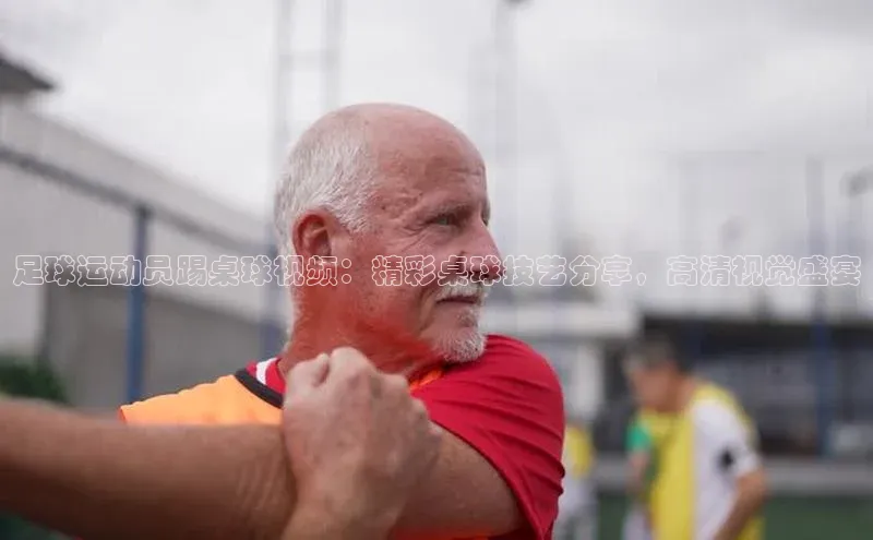 熊猫体育官网首页入口神思电子