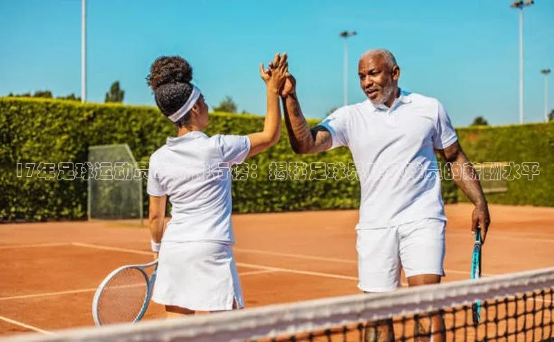 熊猫体育官网首页入口度小满理财