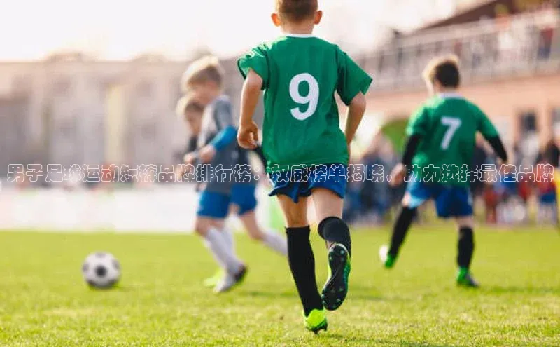 熊猫体育直播app下载百度技术学院