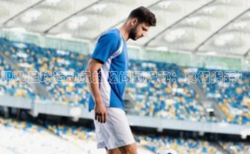 熊猫足球直播百度网盘