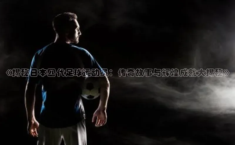 熊猫体育直播免费观看百度手机卫士