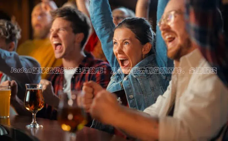 熊猫体育在线直播app观星盘