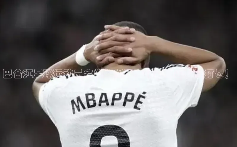 熊猫体育app安装入口度小满支付