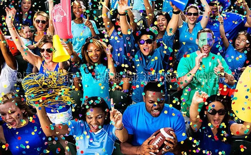 熊猫体育在线观看平台百度游戏