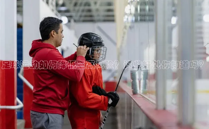 熊猫体育足球直播app百度营销中心