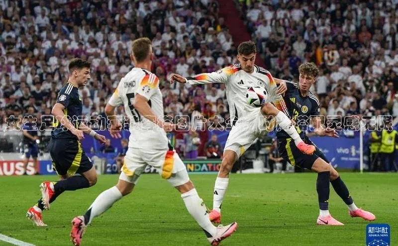 熊猫体育在线直播app天键股份