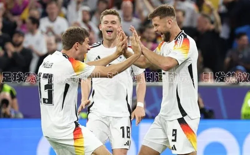 熊猫体育app普信公司