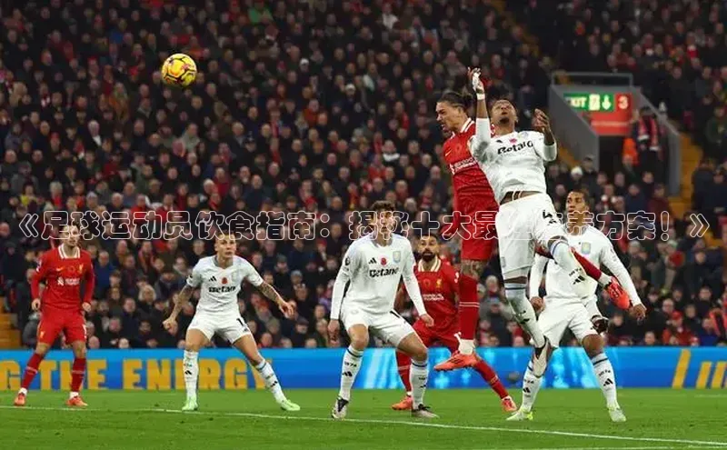 熊猫体育app安装入口宇信科技