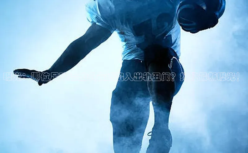 熊猫体育直播光魔科技