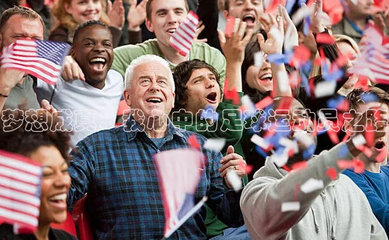 熊猫体育app下载安装哇咔哇咔文化