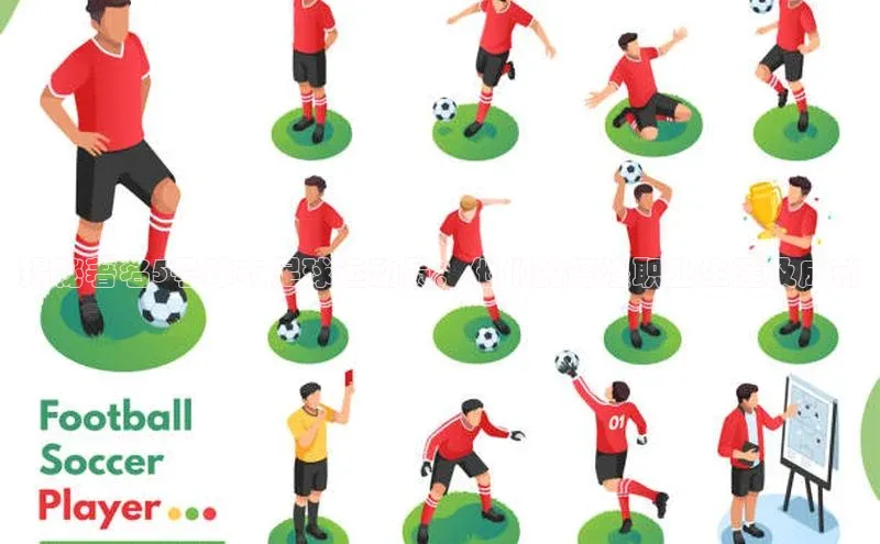 熊猫体育直播光魔科技