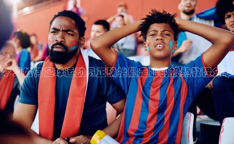 熊猫体育app下载安装哇咔哇咔文化