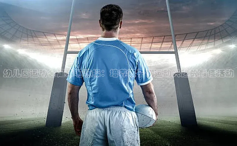 熊猫体育入口百度信誉