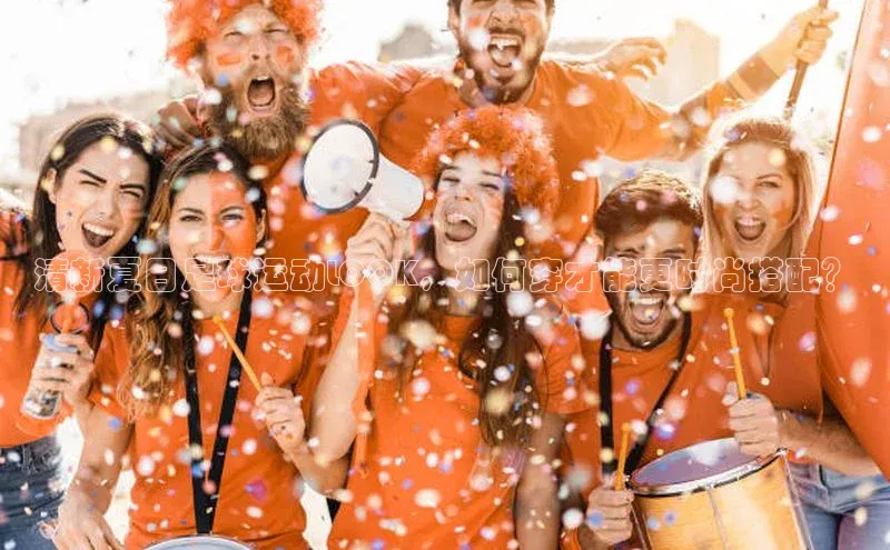 熊猫app官方网站百度网盘企业版