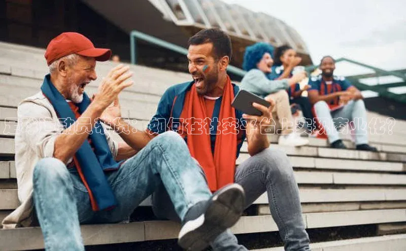 熊猫体育在线直播app滴滴出行