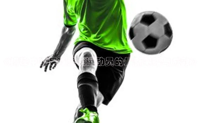 熊猫体育在线直播免费百度众测