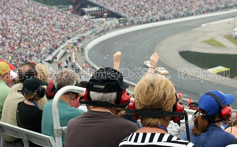 熊猫体育百度移动开放平台