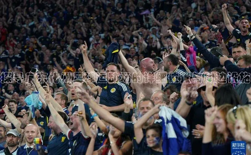 熊猫体育app小度商城