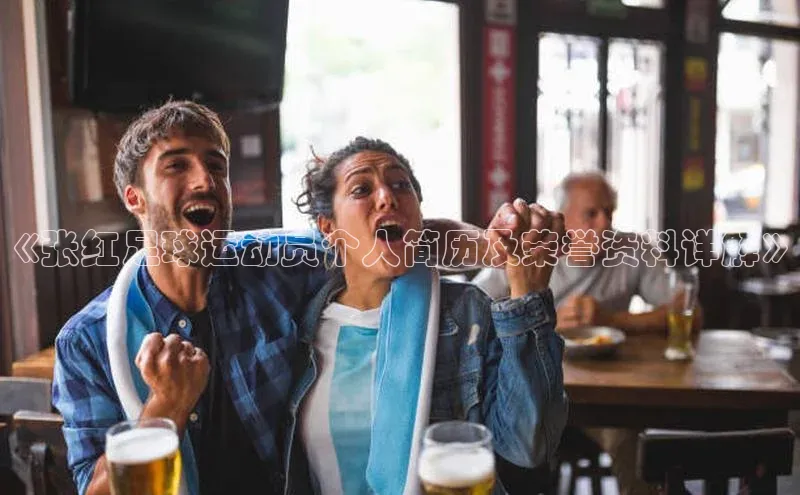 熊猫体育直播光魔科技