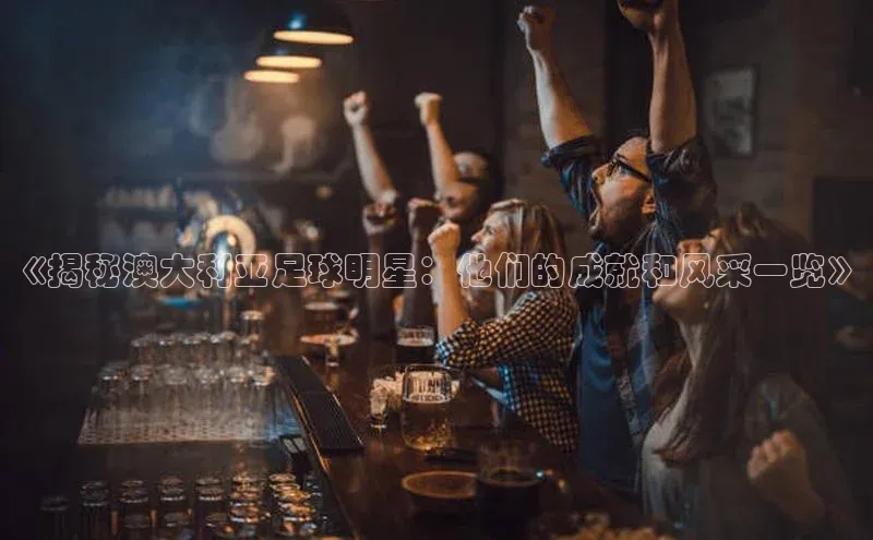 熊猫体育官网首页入口神思电子