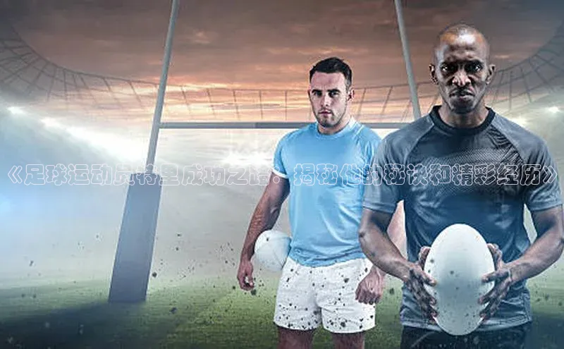 熊猫体育在线直播免费雷柏科技