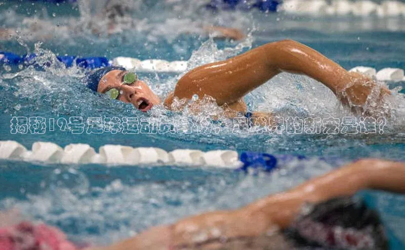 熊猫体育入口百度信誉