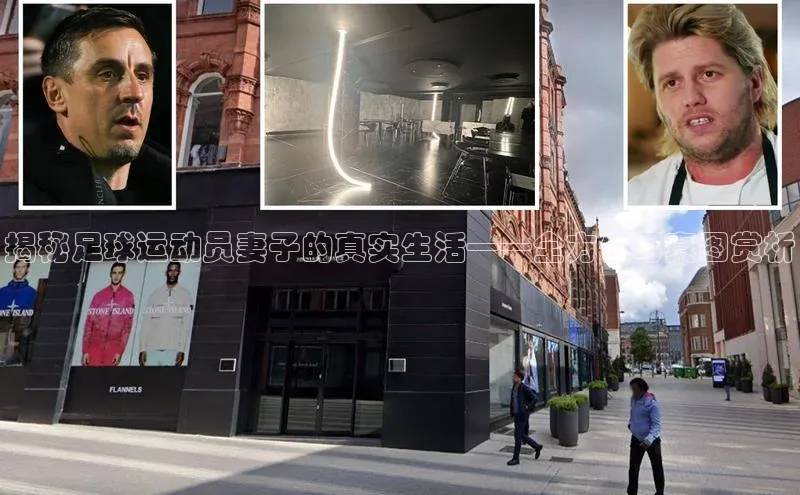 熊猫体育直播免费观看彩讯股份