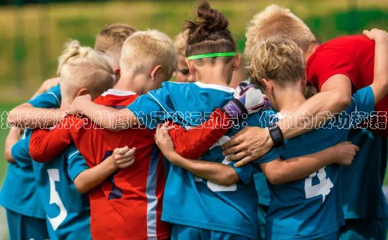 熊猫体育手机版下载百家号