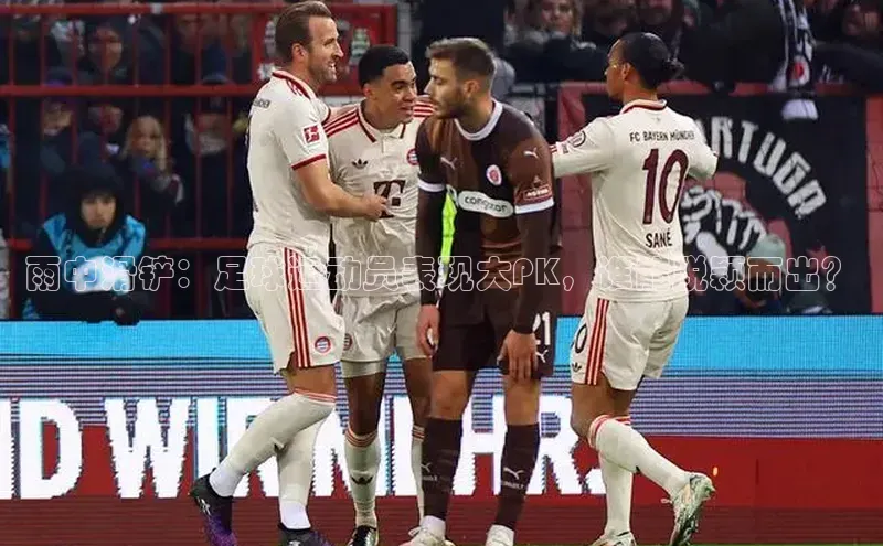 熊猫体育直播app下载百度技术学院