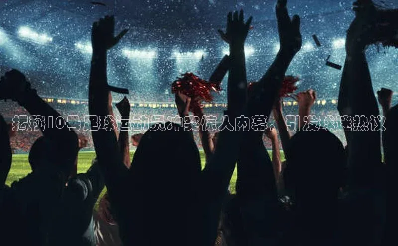 熊猫体育直播免费观看百度健康