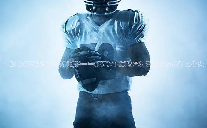 熊猫app下载百度智能云