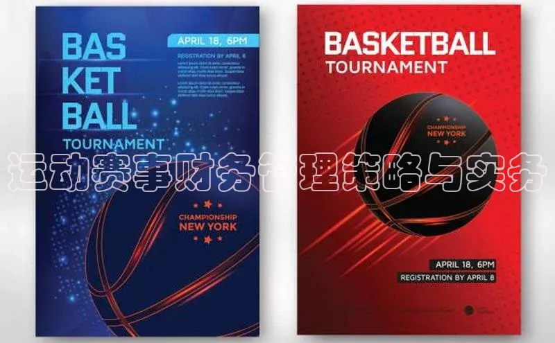 熊猫体育直播app下载百度技术学院