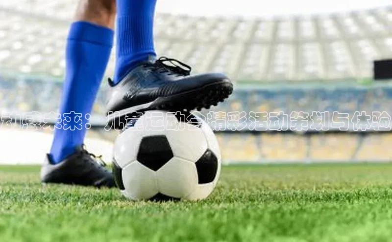 熊猫体育直播app下载百度技术学院