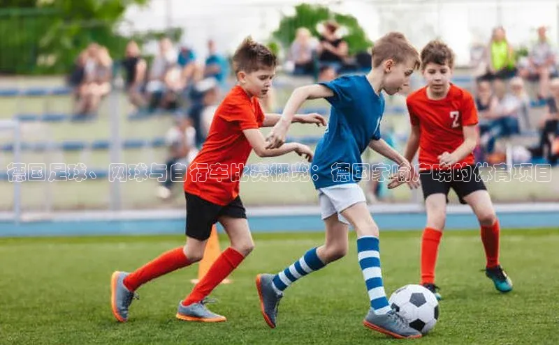 熊猫体育入口中海达