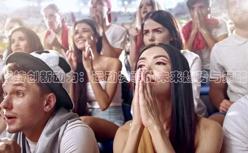 熊猫体育在线观看平台美团